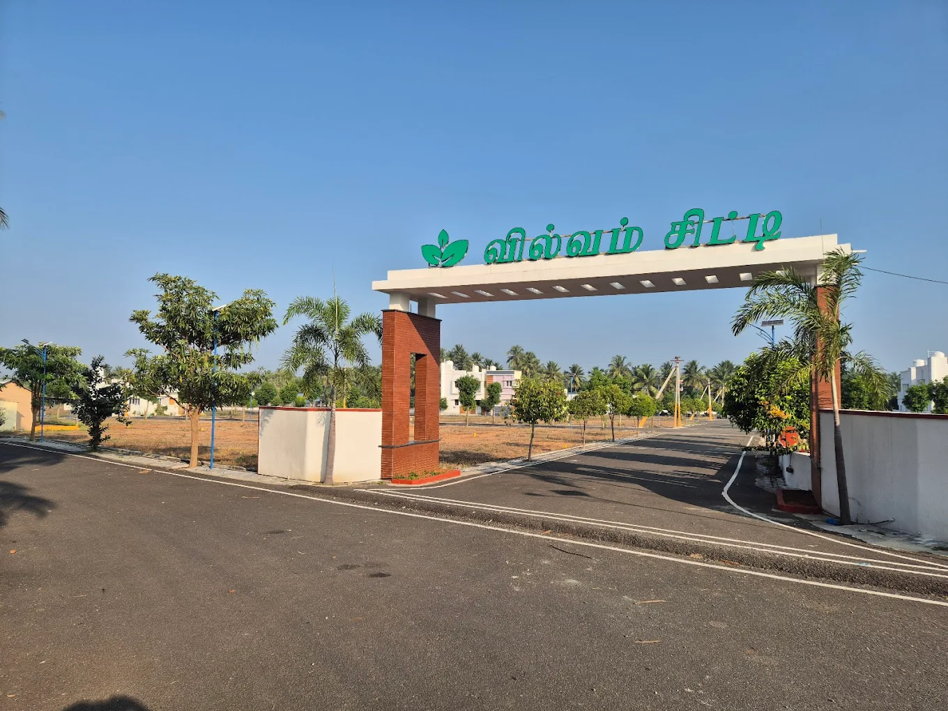 Vilvam City Grand Entrance — DTCP Approved Residential Layout in Thuduppathi